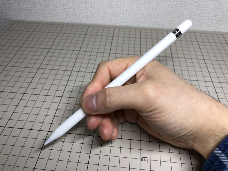 Apple Pencil