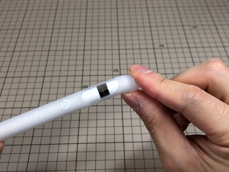 Apple Pencilカバー Pencil Barrier でめちゃくちゃ使いやすくなる ナルポッド