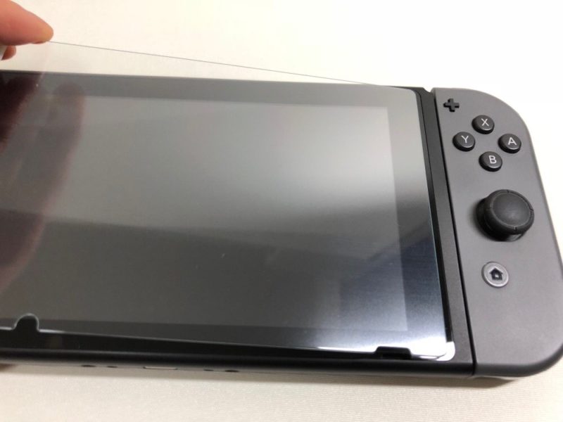 種類豊富な品揃え Agrado Nintendo Switch Lite 用 ブルーライトカット ガラスフィルム 日本製強化ガラス使用 指紋防止 ニンテンドースイッチ ライト 365日保証 極上シリーズ