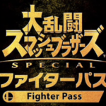 完全版】「スマブラSP」おすすめの最強コントローラーはこれだ ...